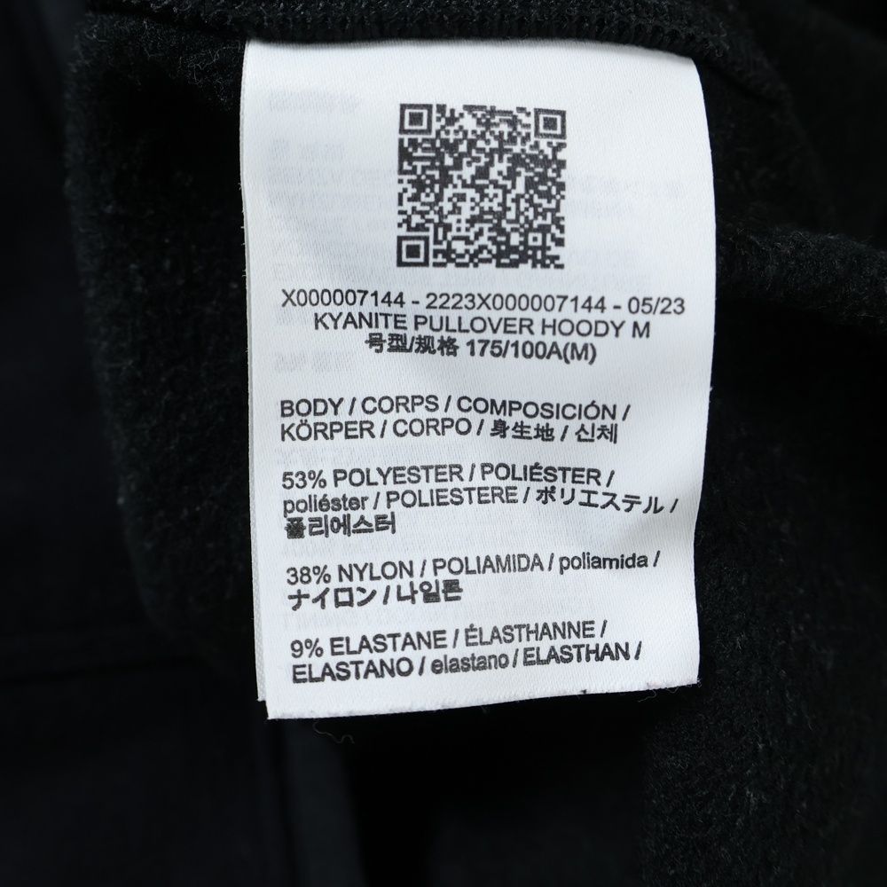 Arc'Teryx Hoodie 23Aw Kyanite Pullover X000007144