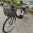 Yamaha City Type Pas