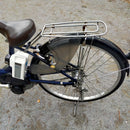 Yamaha City Type Pas