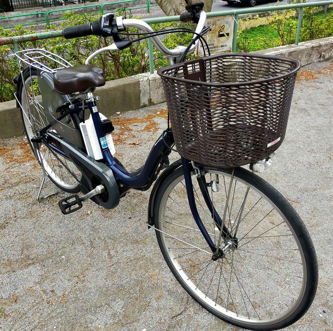 Yamaha City Type Pas