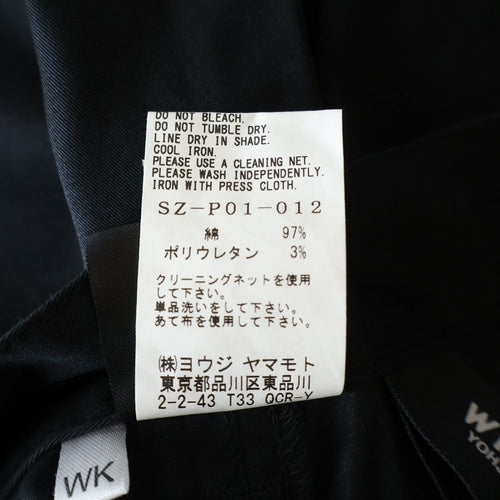 New Era Chino Bread 23Ss Yohji Yamamoto Sz-P01-012