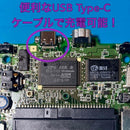 Consoles (Game Boy Advance Sp) Gba V5Ips Usb-C