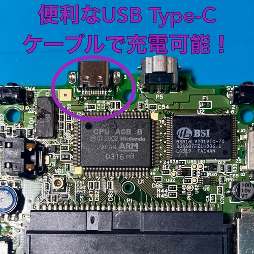 Consoles (Game Boy Advance Sp) Gba V5Ips Usb-C