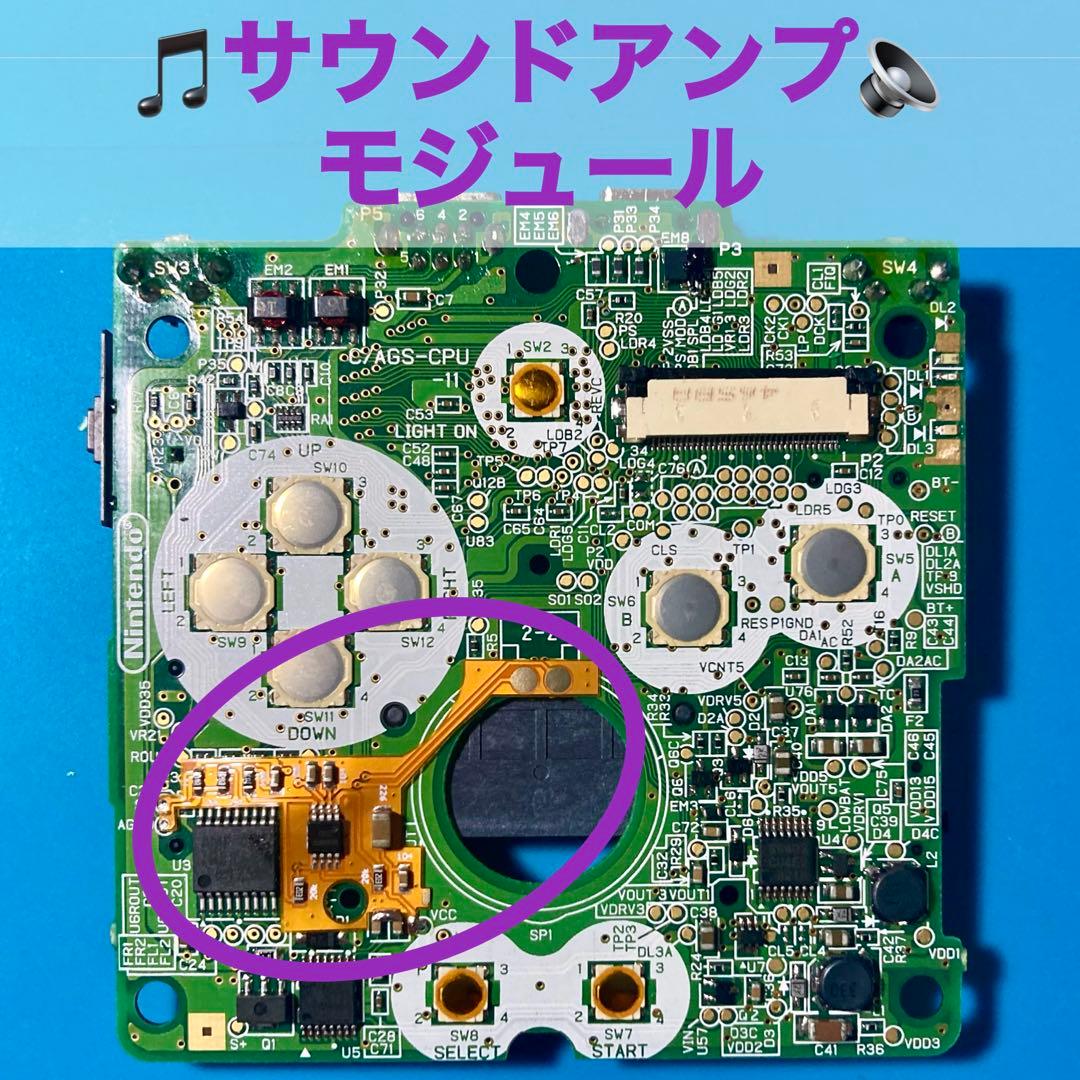 Consoles (Game Boy Advance Sp) Gba V5Ips Usb-C