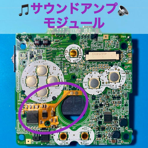 Consoles (Game Boy Advance Sp) Gba V5Ips Usb-C