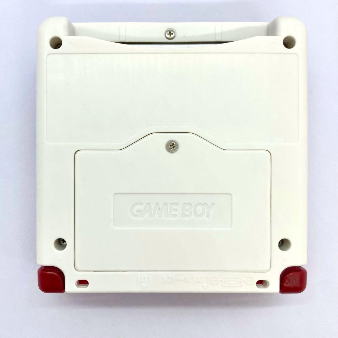 Consoles (Game Boy Advance Sp) Gba V5Ips Usb-C