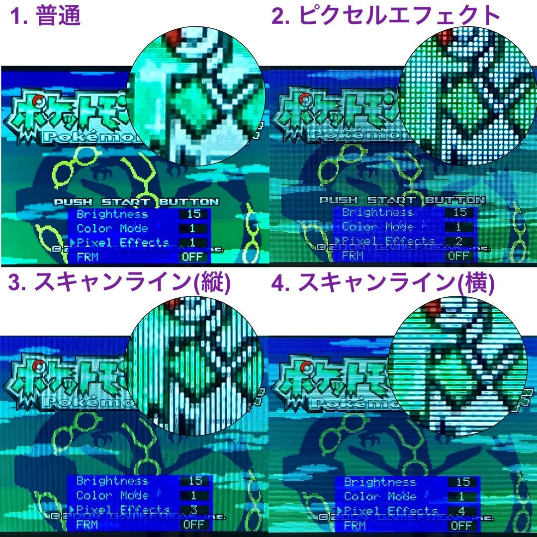 Consoles (Game Boy Advance Sp) Gba V5Ips Usb-C