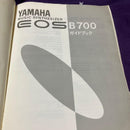 Yamaha Others Eos B700