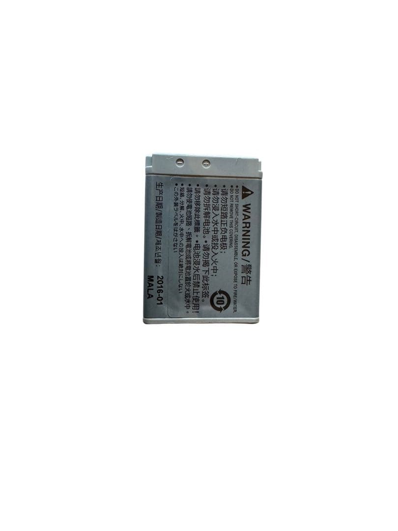 Canon Others Powershot Sx720 Hs