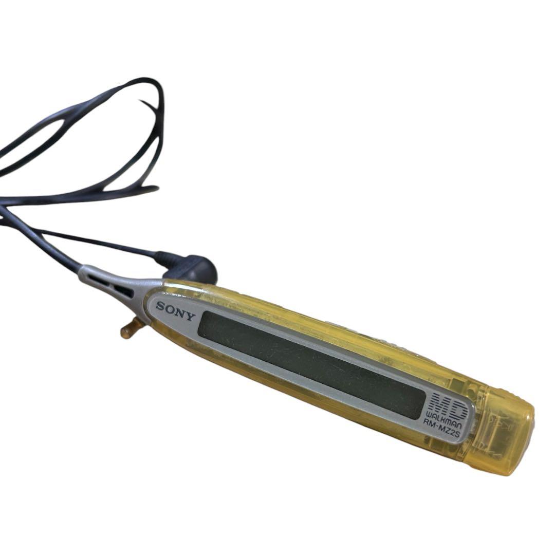 Sony Portable Md Players Mz-E75