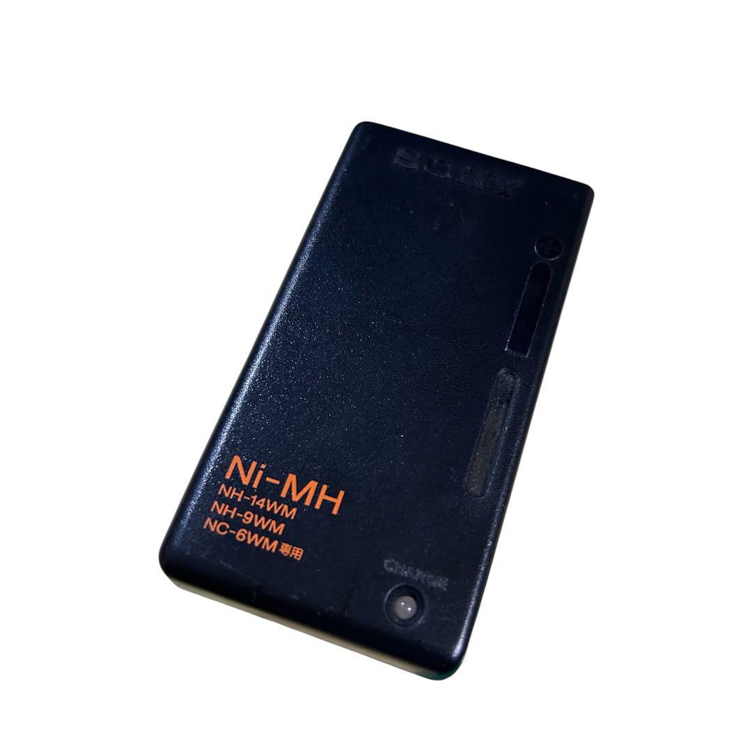 Sony Portable Md Players Mz-E75
