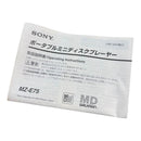 Sony Portable Md Players Mz-E75
