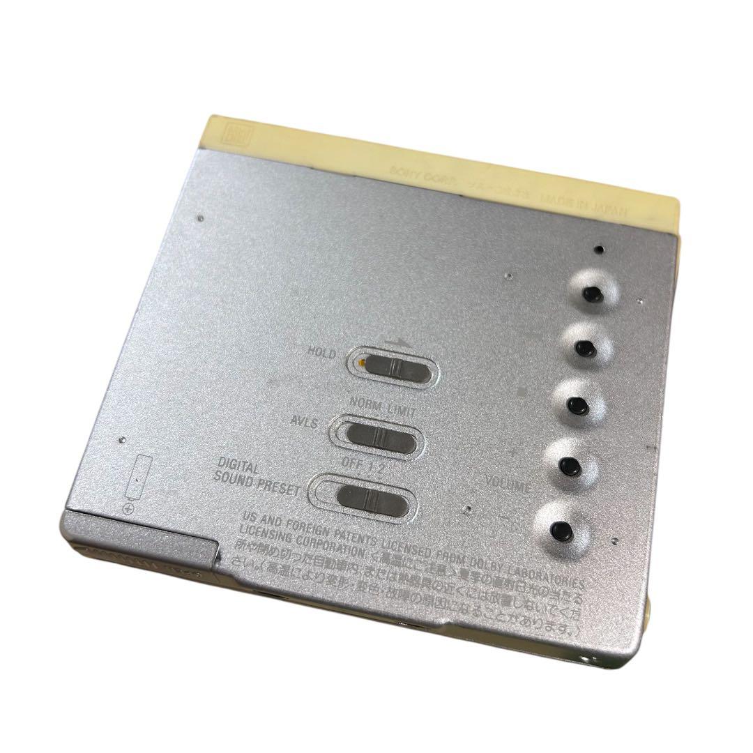 Sony Portable Md Players Mz-E75