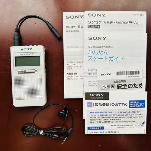 Sony Radio And Boombox Tv Xdr-63Tv