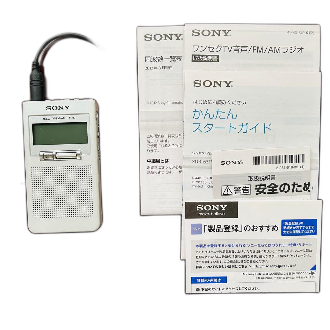 Sony Radio And Boombox Tv Xdr-63Tv
