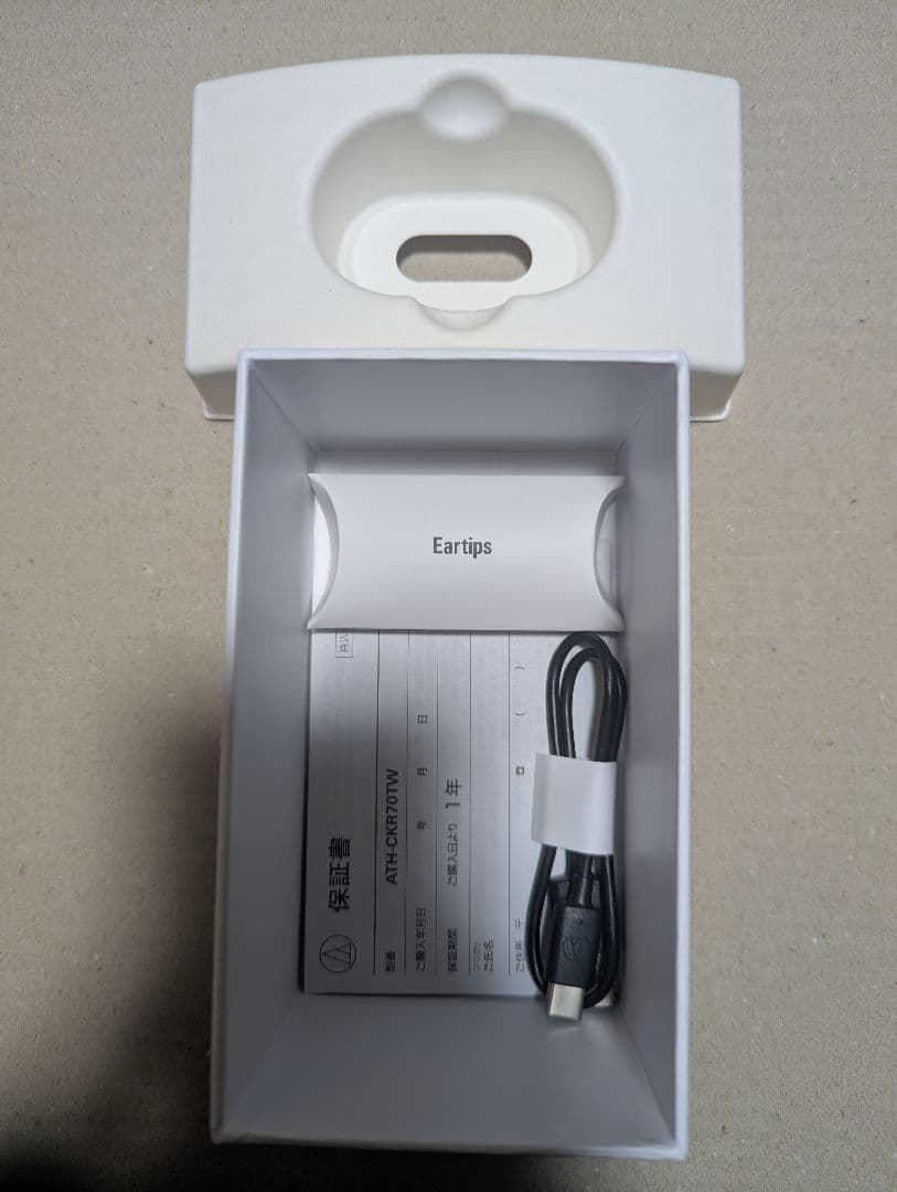 Audio Technica Wireless Earphone Audio-Technica