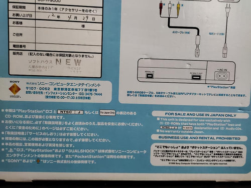 sony scph-9000 video game console markings and labels