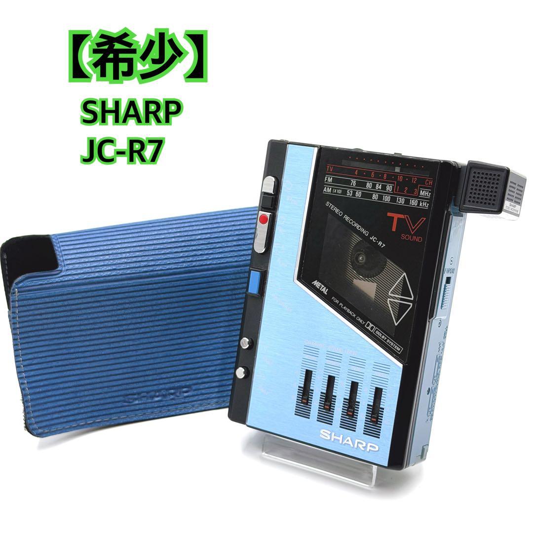 Sharp JC-R7 Cassette Player