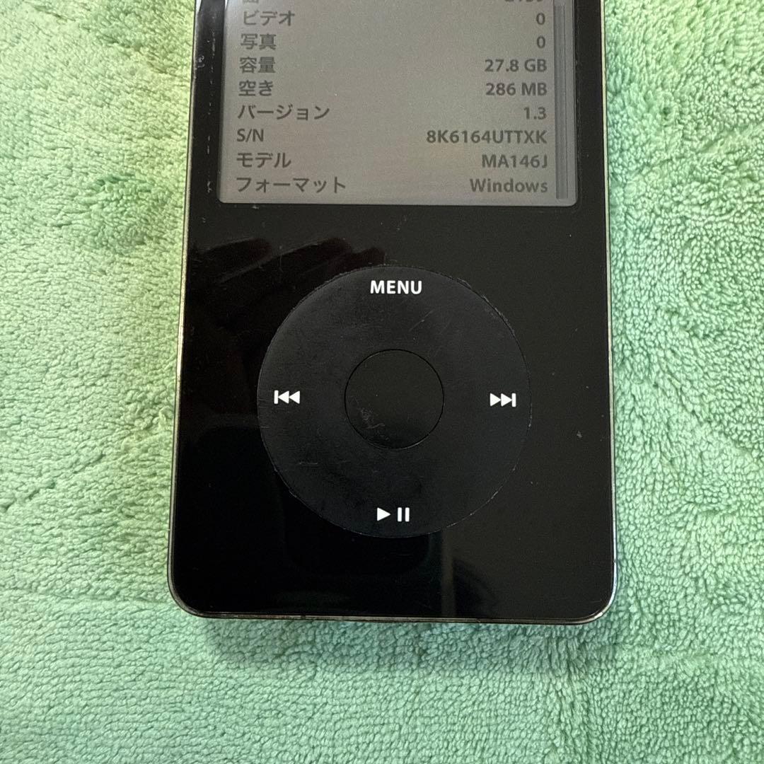 Apple A1366 Digital Audio Player