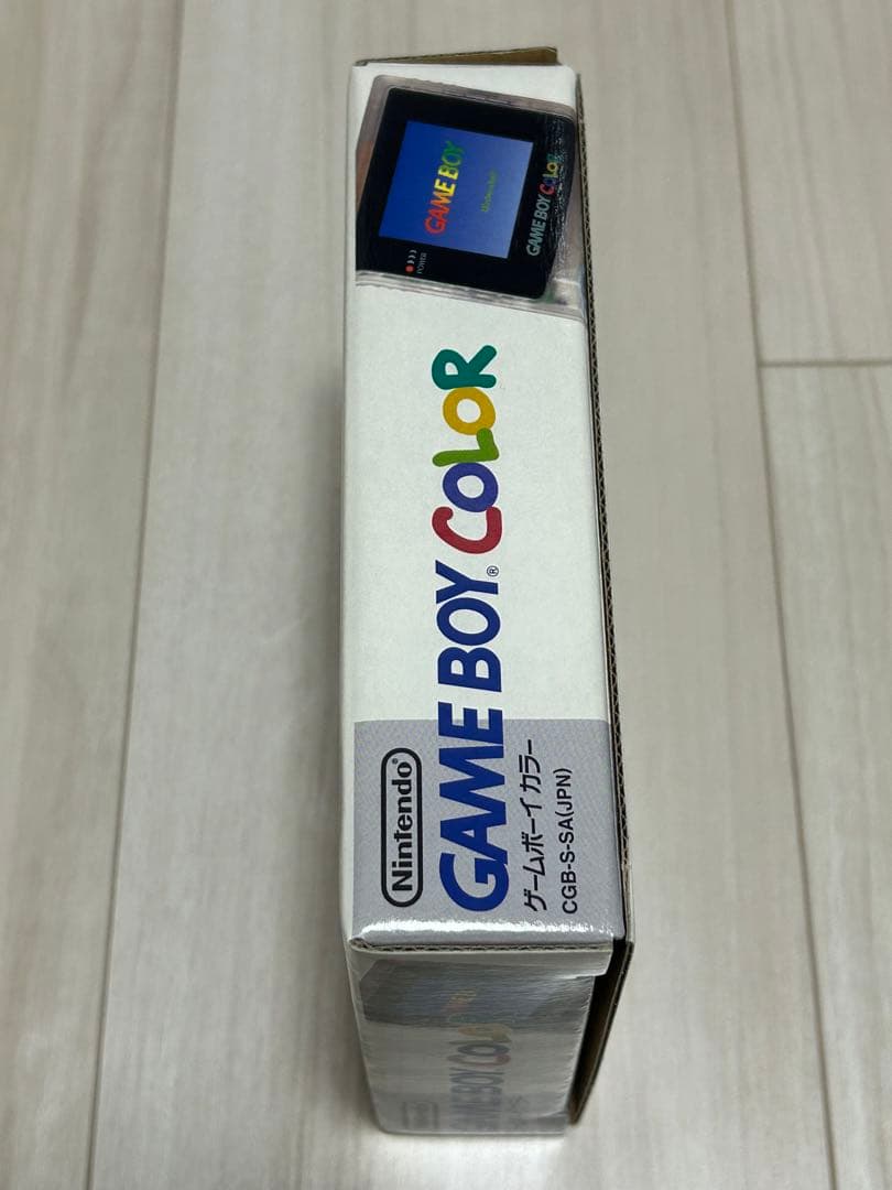nintendo cgb-001 handheld console markings and labels