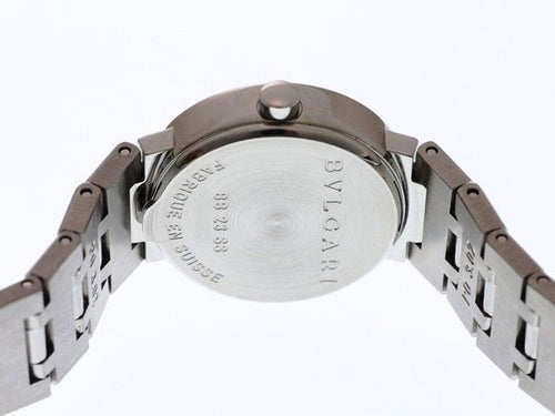 bvlgari bb23ssd watch accessories included