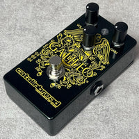 Guitar Effector