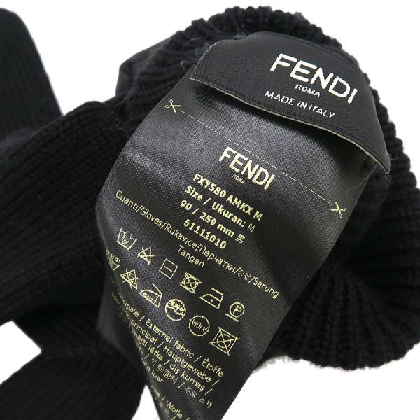 fendi fxy580 arm cover markings and labels