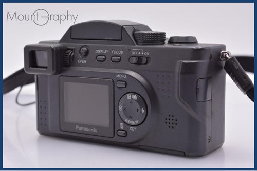 panasonic am9948 compact digital camera side view