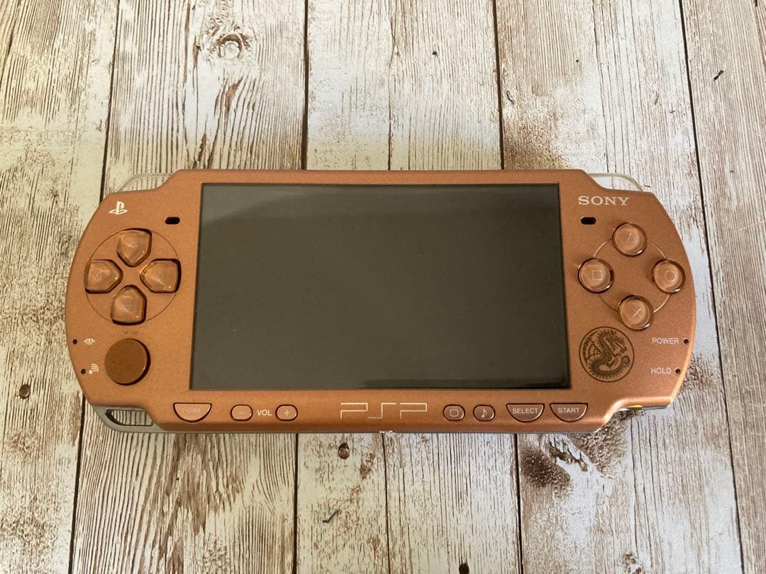 Sony PSP-2000 Handheld Console