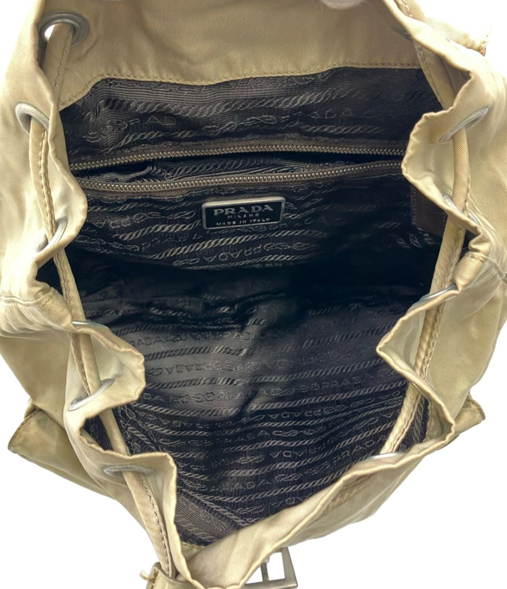 prada backpack accessories included