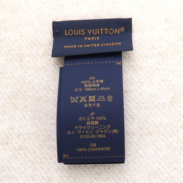 louis vuitton m77119 scarf functional details