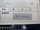 nintendo nus-001 video game console rear view