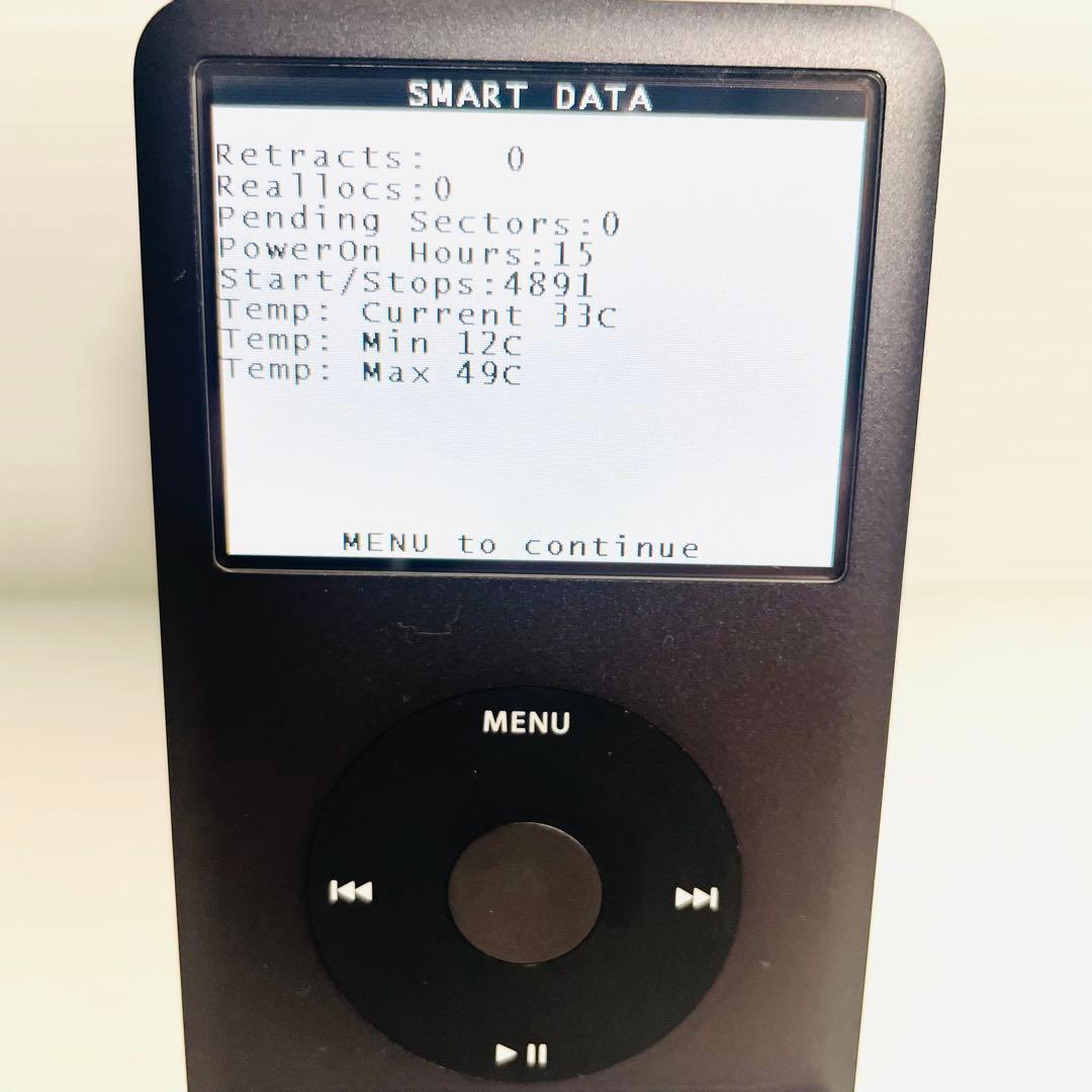 Apple A1238 Digital Audio Player