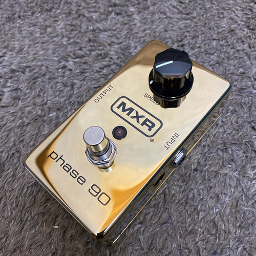 guitar effector
