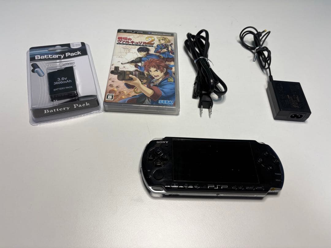 Sony PSP-3000 Handheld Console