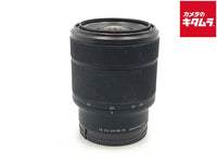 Sony SEL2870 Lens