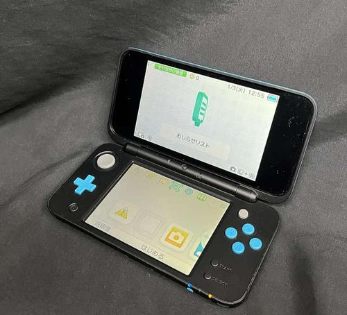 nintendo jan-001 handheld console