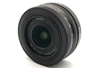 nikon 16-50mm lens rear view