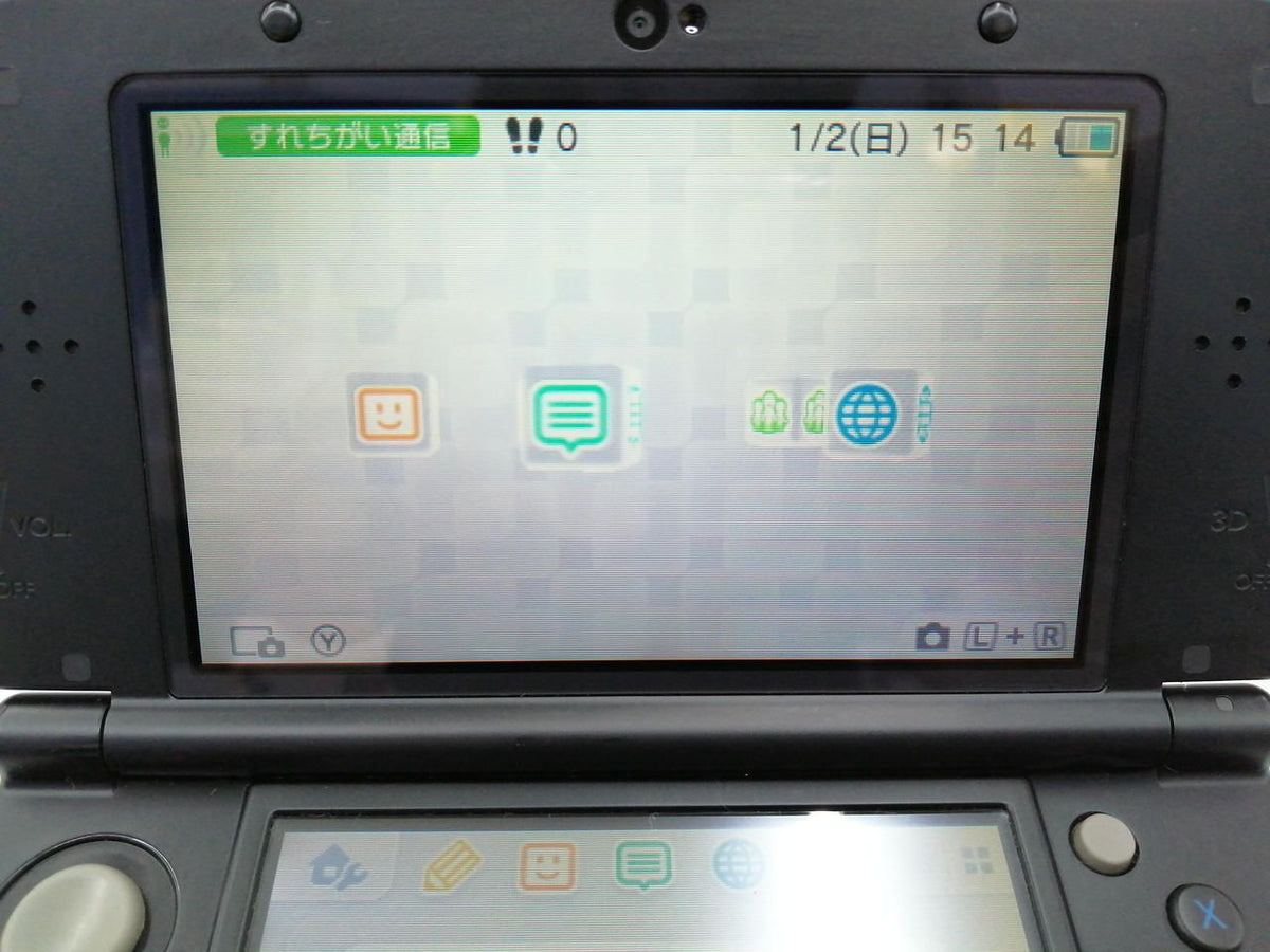 Nintendo RED-001 Handheld Console – Red