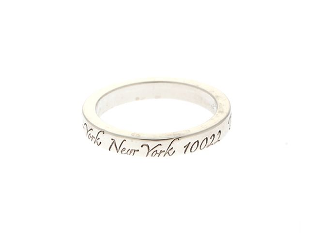 Tiffany Ring