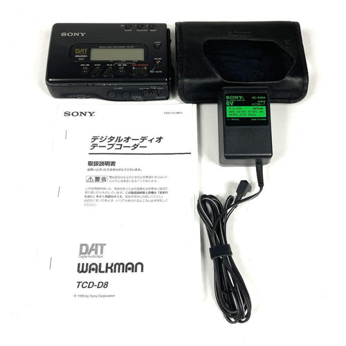 sony tcd-d8 dat player / recorder