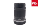 canon f5-7.1 lens