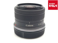 Canon RF-S18-45mm Lens