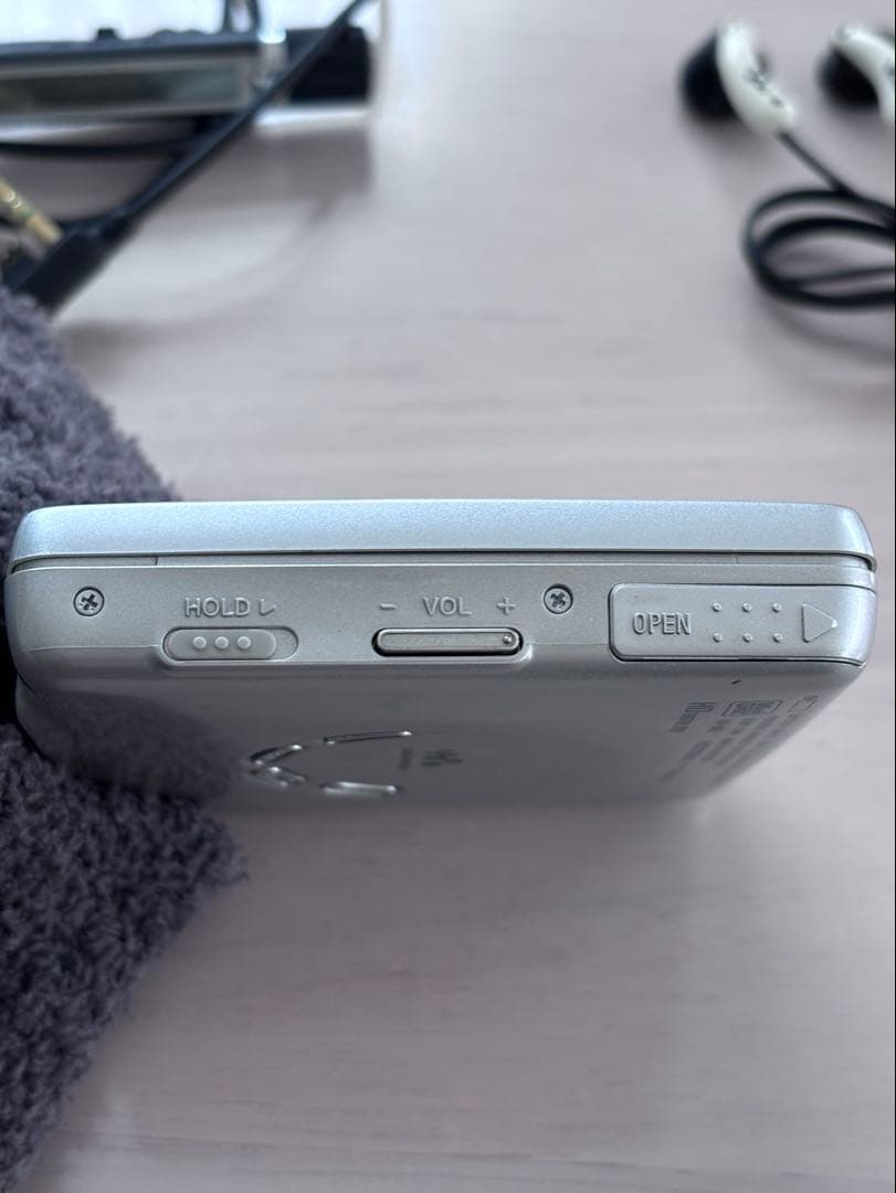 sony mz-eh50 minidisc player side view