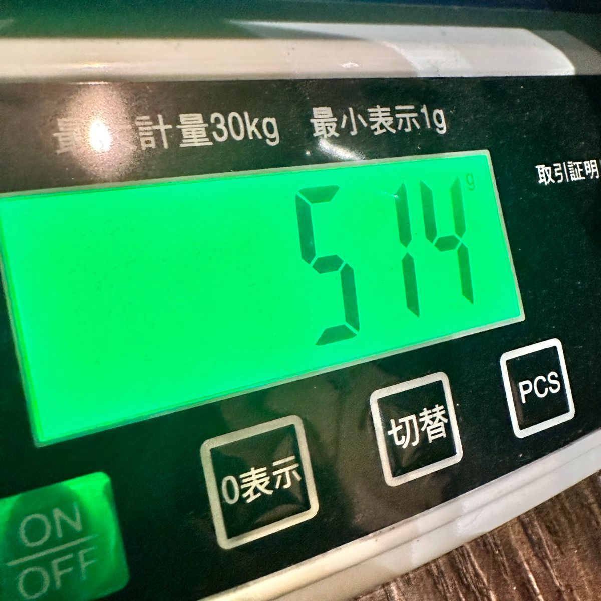 suzuki no.300 string instrument markings and labels