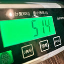 suzuki no.300 string instrument markings and labels
