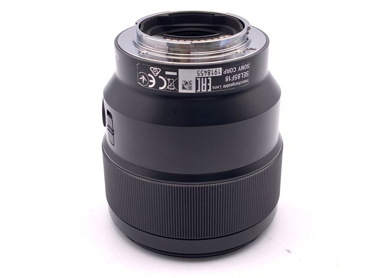 Sony SEL85F18 Lens