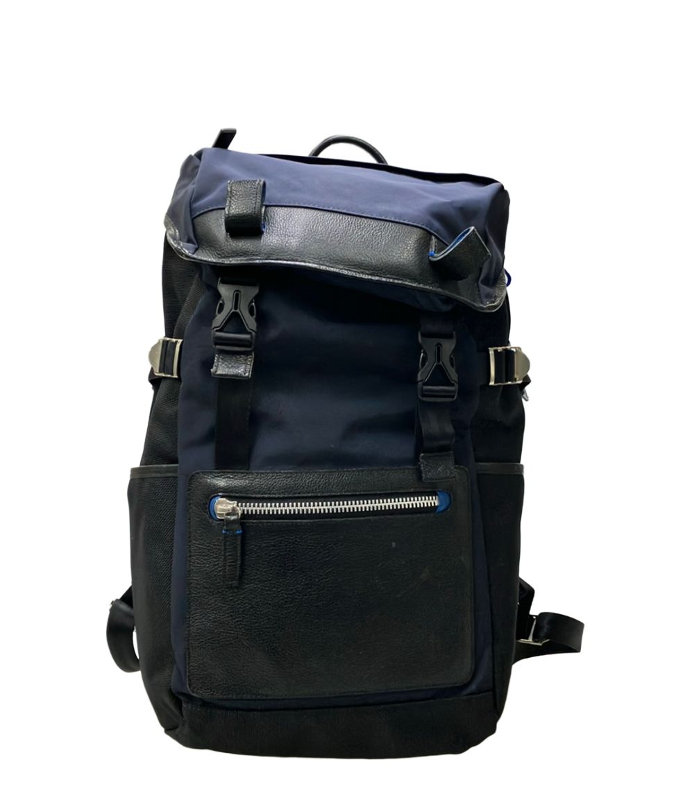 LANVIN en Bleu Backpack – Navy