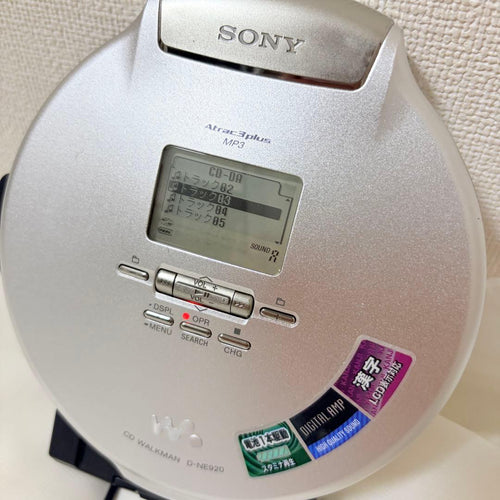 sony d-ne920 portable cd player side view