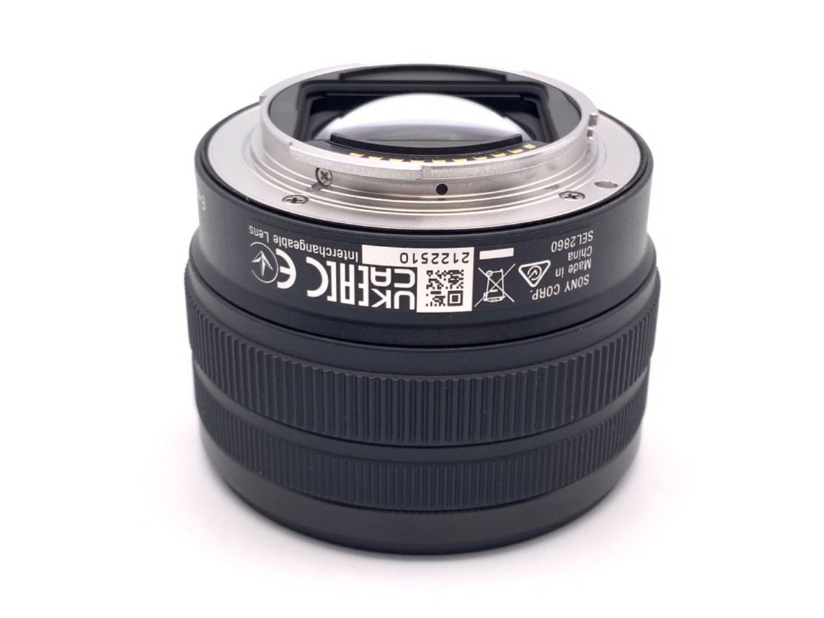 Sony F4-5.6 Lens